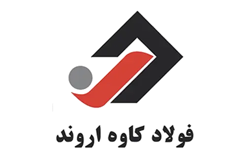 فولاد کاوه اروند : 