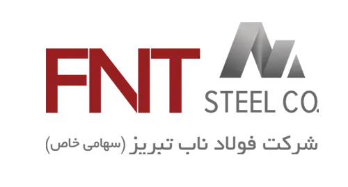 شرکت فولاد ناب تبریز : 