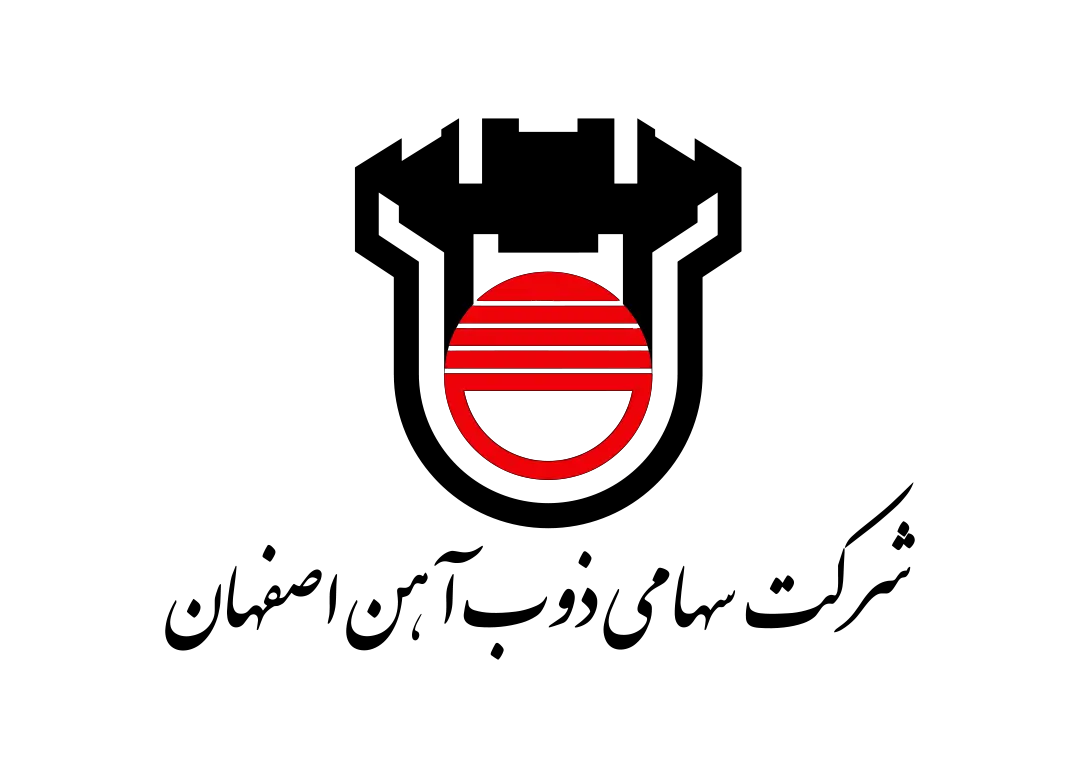 Esfahan Steel Compony Logo