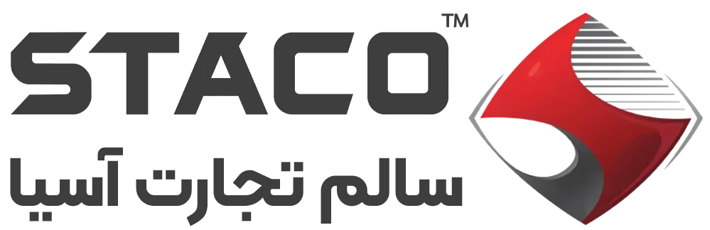لوگو سالم تجارت آسیا